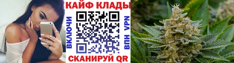 Купить закладку COCAIN  Меф мяу мяу  БУТИРАТ  АМФЕТАМИН  Конопля  Альфа ПВП  ГАШИШ  Ипатово