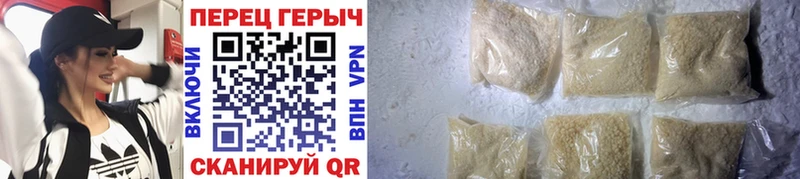 Купить закладки  Ипатово  ГЕРОИН Афган 