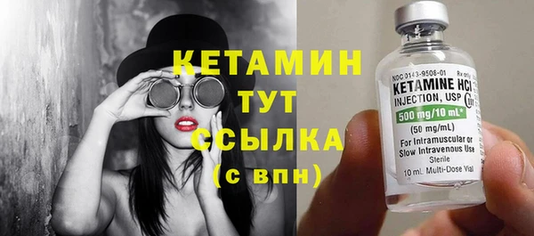 экстази Иннополис