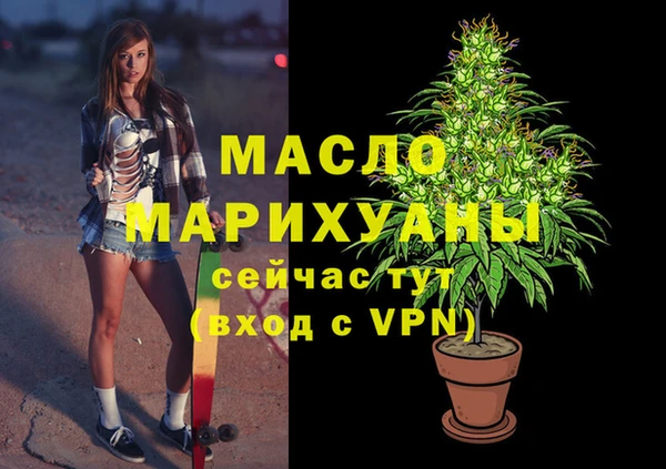экстази Иннополис