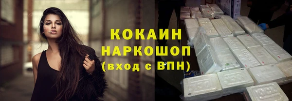 экстази Иннополис