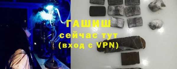 экстази Иннополис