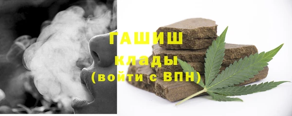экстази Иннополис