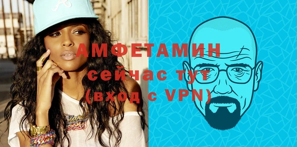 экстази Иннополис