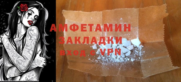 экстази Иннополис