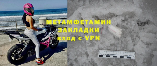 экстази Иннополис