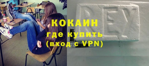 экстази Иннополис