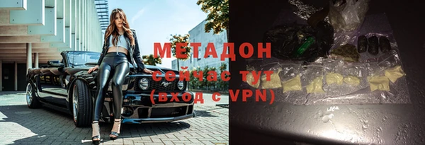 экстази Иннополис