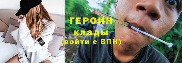 экстази Иннополис