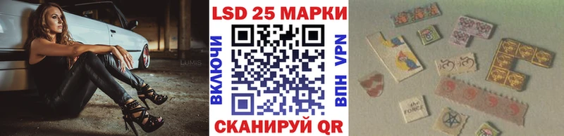 Купить закладки  Ипатово  Марки N-bome 1,5мг 